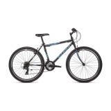 Drag maastikuratas Hacker 21.5" | HL Autoosad