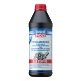 Liqui Moly hüpoidtransmissiooniõli 85W-90 (GL5) 1 L | HL Autoosad