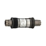 Shimano keskjooks ES25 73-126 | HL Autoosad