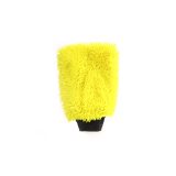 AMiO mikrokiust kinnas kollane 23 x 17 cm | HL Autoosad