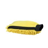 Dunlop mikrofiiber pesukinnas | HL Autoosad