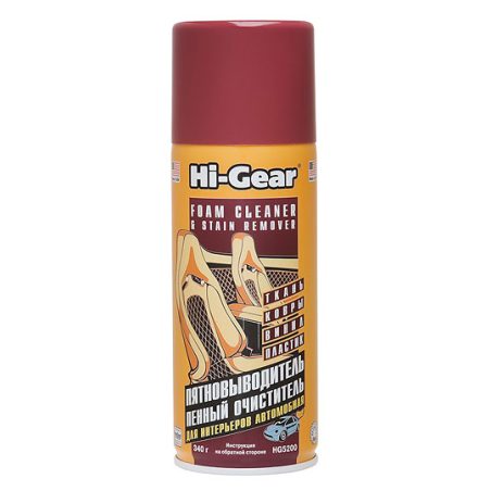 Hi-Gear polstripuhastusvahend 340 g | HL Autoosad