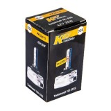 K27 D3S xenoonlamp 42 V 35W | HL Autoosad