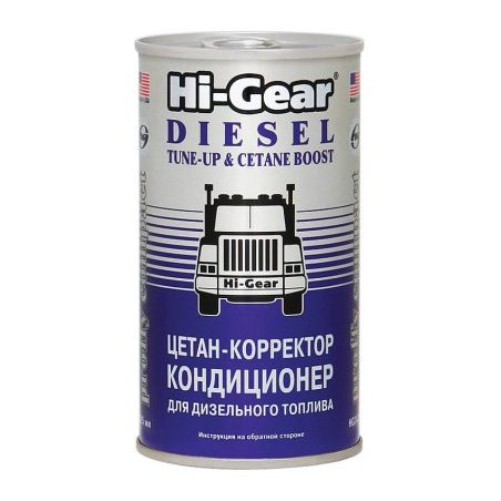 Hi-Gear tsetaankorrektor diislile 325 ml | HL Autoosad