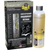 Hi-Gear sünteetiline metalli konditsioneer SMT2 125 ml | HL Autoosad