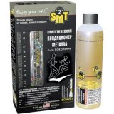 Hi-Gear sünteetiline metalli konditsioneer SMT2 240 ml | HL Autoosad