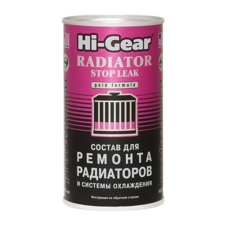 Hi-Gear radiaatori hermeetik, 325 ml | HL Autoosad