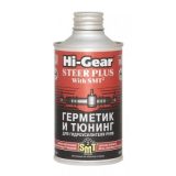 Hi-Gear roolivõimendi hermeetik SMT2-ga, 295 ml | HL Autoosad