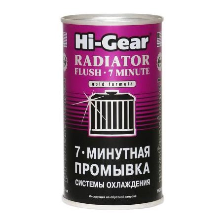 Hi-Gear jahutussüsteemi läbipesu 7min 325 ml | HL Autoosad