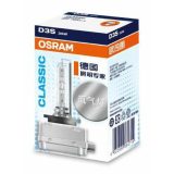 Osram D3S Xenarc Classic 35 W PK32d-5, 1 tk | HL Autoosad