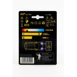 Michelin H7 Long life, 1 tk 12/55 W 1500 lm, halogen | HL Autoosad