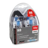 Lampa H8 pirn, 2 tk 4500K 35 W PGJ19-1 | HL Autoosad