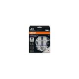 Osram HB3/HB4/HIR2 LEDriving HL Easy 12 V, 2 tk | HL Autoosad