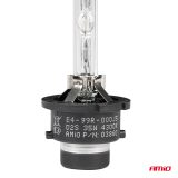 AMiO ksenoon D2S 35 W 4300K blister | HL Autoosad