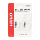 AMiO LED pirnid, 2 tk, T5, 1SMD, 12 V, valge | HL Autoosad