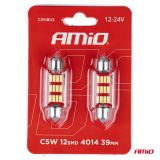 AMiO LED pirnid, 2 tk, CANbus 12smd 39 x 12 mm | HL Autoosad