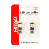 AMiO LED pirnid CANbus 12xSMD T10e (W5W)valge | HL Autoosad