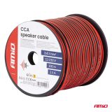 AMiO kõlarikaabel 2 x 0,5 mm² 100 m 2,5 A | HL Autoosad