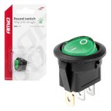 AMiO lüliti ümar 12/24 V, 20 A, ON/OFF, roheline valgus | HL Autoosad