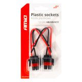 AMiO pirnipesa, 2 tk, H8 H9 H11 12–24 V | HL Autoosad