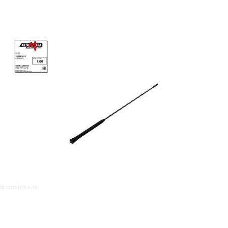 Automega antenn katusele 5 mm (isane) | HL Autoosad