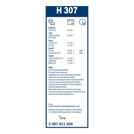 Bosch Rear H307 tagaklaasi klaasipuhastaja 300 mm