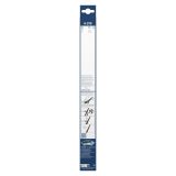 Bosch Rear H370 tagaklaasi klaasipuhastaja 370 mm
