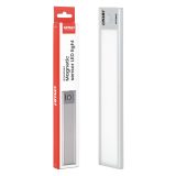 AMiO laetav LED-valgusti liikumisandur 1,2 W | HL Autoosad