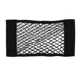 Dunlop elastne võrktasku, 2 tk, 290 x 230 x 40 cm | HL Autoosad