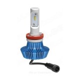 Lampa HALO-LED H11 12–24 V 25 W 8LED-Z | HL Autoosad