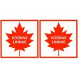 Vahtraleht "Võõras linnas" 2 tk | HL Autoosad