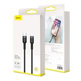 Baseus juhe USB-C – Lightning, 18 W, 100 cm | HL Autoosad