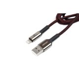 AMiO Apple laadimisjuhe USB, 100 cm | HL Autoosad