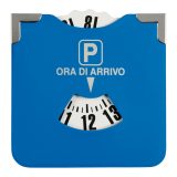Lampa parkimiskell nahast | HL Autoosad