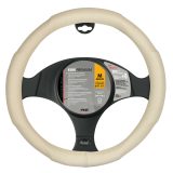 Lampa roolikate Kuro, Ø 37–39 cm, beež | HL Autoosad
