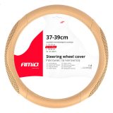 AMiO roolikate, 37–39 cm, beež | HL Autoosad