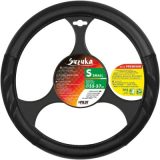 Lampa roolikate Suzuka Ø 35–37 cm, must | HL Autoosad