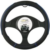 Dunlop roolikate Ø 37–39 cm, must, sinised ääred | HL Autoosad