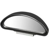 ProPlus pimenurga peegel fikseeritud 13,75 x 5 cm | HL Autoosad