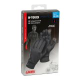 Lampa W-Touch aluskindad talveks, XL/XXL | HL Autoosad