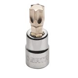 SATA otsikpadrun 1/4" kuuskant 4 mm (ST21202) | HL Autoosad