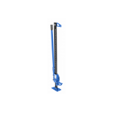 Högert latt tungraud 3 t 130–645 mm | HL Autoosad