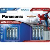 AAA(4 + 4)Panasonic Evolta patarei Soodus | HL Autoosad