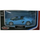 MSZ mudelauto Lamborghini Aventador Roadster 1:43 | HL Autoosad