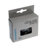 Shimano trossiots 1,6 mm Y62098040, 100 tk | HL Autoosad