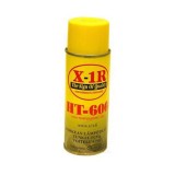 HT-600 kuumakindel määrdeaine, 400 ml | HL Autoosad