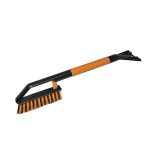 AMiO lumehari Futura Basic 60 cm | HL Autoosad