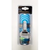 Ring HID pirn 35 W D1S PK32d-2 xenon | HL Autoosad