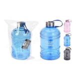 Joogipudel Sport 1,9 L | HL Autoosad