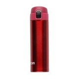 Tammer Brands roostevabast terasest termos 450 ml | HL Autoosad